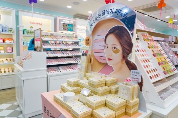 Sales Associate – Korean Skincare Retail Shop